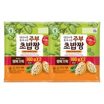 [KT알파쇼핑][대림냉장] 주부초밥짱 새콤달콤유부 320g(160x2) x2개