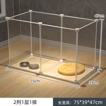 반려동물 투명 울타리 실내 강아지 고양이 케이지 안전펜스 가림막, 투명 6매입