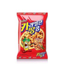 [우리집 맛집]카라멜콘 땅콩 달달구리 대용량 회의 탕비실 유치원 어린이집 나들이 간식 크라운제과 72g 16봉 가을 당충전 1세트, 12세트