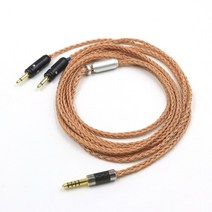 xlr 어댑터 16 코어 단결정 구리 2.5 4.4mm4pin clear celestee new focal elear 헤드셋 프랑스 유토피아 업그레이드 헤드폰 케이블, 0.75m, 3.5mm 밸런스드