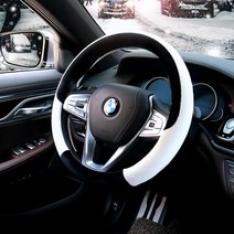 스위트윈터 따뜻한 스웨이드 겨울 핸들커버, 화이트