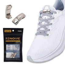 [신발끈클립] RENOVIE 매듭없는 마그네틱 신발끈 클립 운동화끈 자석 고정 버클