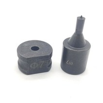 새로운 CH-70 유압 펀칭 라운드 구멍 다이 유압 펀칭 다이 수동 펀치 금형, 09 7.5mm, 09 7.5mm