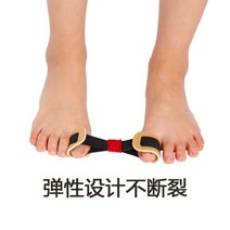 발가락통증 발가락교정기 발교정구 밴드 통증 보호대, F2 스트레칭용 1개