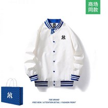 MLB 점퍼 아우터 봄버자켓 간절기 바시티자켓 탑건 바시티 MA1 바람막이 항공점퍼 블루종