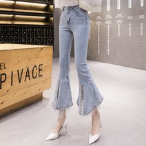 여자 여성 보석 큐빅 레이스 나팔 화려한 청바지 스판 부츠컷 데님