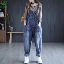 셀럽당 여성용 데님 멜빵바지 와이드 배기 팬츠 포켓 데님 멜빵바지