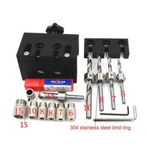 드릴로케이터 도웰링 지그 목심 지그 목공 드릴가이드3 in 1 목공 지그 커넥터 181, 전자를 설정, 1개