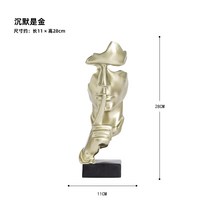 고퀄 황소 사슴 고급 금속 장식품 인테리어 풍수 재물, 침묵은 금빛