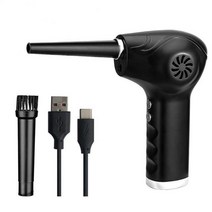 집진기 미세먼지 송풍기 무선 에어 더스터 USB 먼지 송풍기 휴대용 먼지 수집기 충전식 대용량 휴대용 PC, 01 01   6000mAh