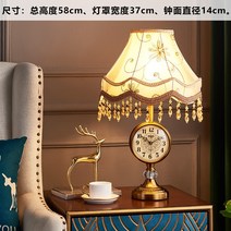 골동품 탁상시계 레트로 엔틱 가정용 빈티지 시계, E