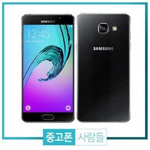 삼성 중고폰 A5(2015) 중고스마트폰 공기계, 화이트, 갤럭시A500 A등급