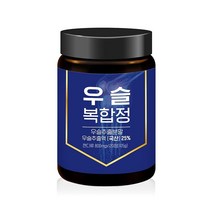 우슬정 120정 우슬환 쇠무릎 환 우슬뿌리 참당귀 보스웰리아 초록잎홍합