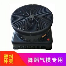 풍선 간판 에어바운스 블로워 식당 대형 송풍기, 12