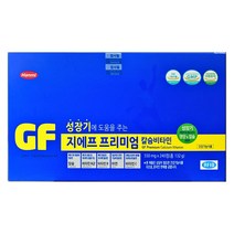 한미 지에프 프리미엄 칼슘비타민 550mg x 240정, 한미 지에프 프리미엄 240정, 상세페이지 참조