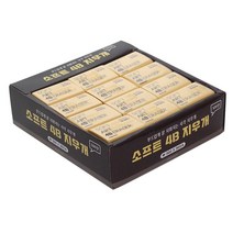 핑크풋 프리미엄 4B 지우개 36개