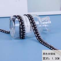 부자재 공주풍 포인트 케이프 손목 레이스 커프스 블라우스 레이어드 쉬폰 화이트 플리츠