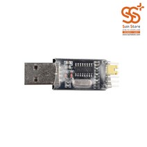 아두이노 USB To TTL CH340G 컨버터어댑터모듈, 단품