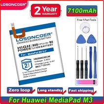 핸드폰 배터리 교체 huawei mediapad m3 8.4quot용 hb2899c0ecw 7100mah 교체용 태블릿 배터리 btv-w09 btv-dl09 sht-al09, 없음