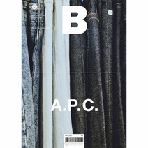 이노플리아 매거진B NO.78 A.P.C 한글판, One color | One Size, 9791160360769