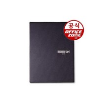 양지사 명함첩 명함꽂이7호 YSB0214 600포켓 207X297, 양지사 명함첩 명함꽂이7호 YSB0