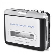 카세트 테이프 플레이어 라디오 휴대용 오디오 cd usb 레코더 독립형 음악 레코더 를 mp3 변환기로 USB 플래시 드라이브에 저장