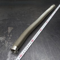중고 NW25 진공벨로우즈 (길이 : 약 530mm) - V 0575