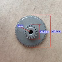 웜기어 베벨기어 톱니바퀴 기어 0.8M 15T 55T 이중 외경 13.6mm 34.2mm 메탈, 01 4mm