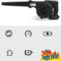 낙엽 건