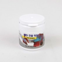 와이비 YB 베타 전용사료 30g 열대어사료, 1개