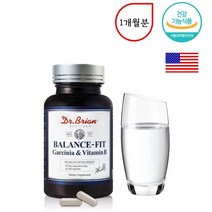 체지방컷팅제 다이어트 가르시니아 HCA, 1통, 120캡슐