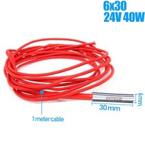 3D 프린터6x16 6x20 6x30mm 세라믹 카트리지 히터 12V 24V 40W 50W 60W 70W CNC 3D 프린터 프린트 헤드 핫, 14 6x30-24V40W-red