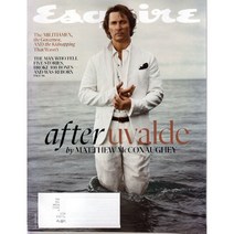 Esquire USA 2022년 10월호 (남성교양잡지)