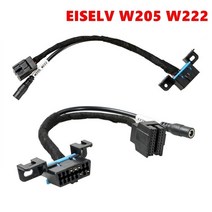자동차 벤츠 호환 EIS ELV 유지 보수 라인 EIS-ELV 용 메르세데스 와이어 EIS/ELV 테스트 케이블 VVDI MB BGA 및 CG CGDI Prog mb 작동, [09] W205 W222 Cable