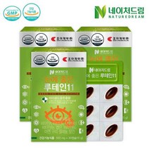 [조아제약] 네이처드림 눈에 좋은 루테인11 x 3박스