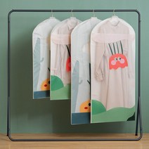 비닐 방수 옷커버 먼지덮개 롱패딩 겨울코트 보관, 블루, L