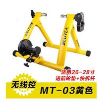 듀터 자전거 가이드 평로라 고정로라 자전거트레이너, 무선제어 MT-03 옐로우【26-28인치 자전거에 적합