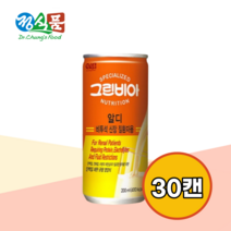 정식품 그린비아 RD 비투석 신장 질환자용 200ml 30캔