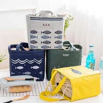 물고기 디자인 커플 여행 나들이 보냉백 아이스박스, 블루+케이스