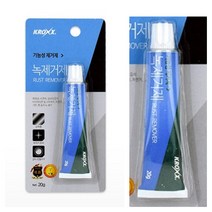 녹제거제 20G 방청제 청소약품 자전거 녹제거제, 1개