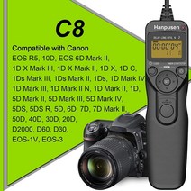 셔터 릴리즈 동조기 카메라리모컨 교체 캐논 tc-80n3 카메라 타이머 캐논 3 핀 연결 r3 r5c r5 1d 5d 6d와 호환되는 원격 간격계, 없음