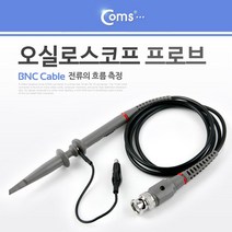 오실로스코프 프로브 전류 흐름 측정 BNC, ITA266