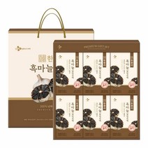 CJ [1+1] 한뿌리 흑마늘달임진액 50mlx24포 부모님 명절 회사 직원 어버이날 선물, 24set