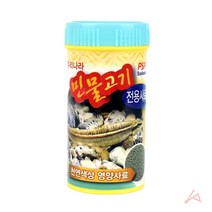 사료 깔끔하고편리 민물고기 전용사료 우리나라 100g 알뜰한 수족관, CU 1