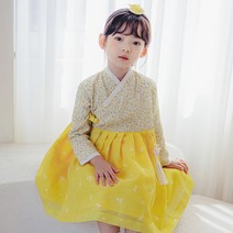 수설화 여아한복 달님 아동한복