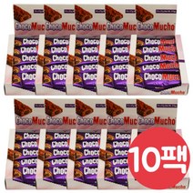 무배 초코무초 초콜릿바 27gx10r개 270gx10팩/초코바, (무배)초코무초 초콜릿바(27gx10