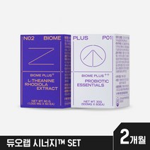 듀오랩 굿데이 릴렉스 테아닌+에센셜 유산균 (2개월분), 2개월분