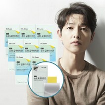 닥터린 WCS 슈퍼 글루타치온 8박스 글루타치온 필름, 8개