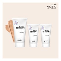 [알렉스 비비크림] [ALEX BB] 독일 직수입 알렉스 로얄 비비크림 싱글 패키지, 상세 설명 참조, 상세 설명 참조