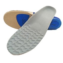 엘마운틴 실리콘 기능성 깔창, L-그레이